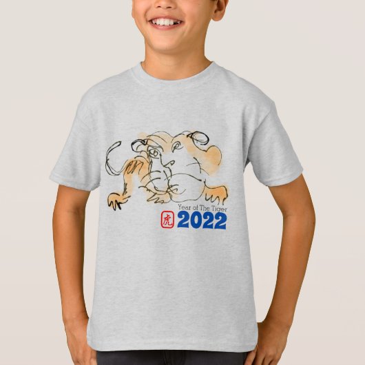 Original Zeichnend Tiger Chinesisch Neujahr 2022 K T-Shirt (Vorderseite)