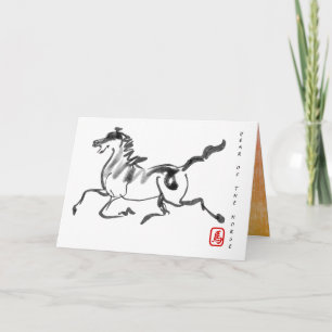 Originalgemälde Chinesisches Pferdejahr Geburtstag Feiertagskarte