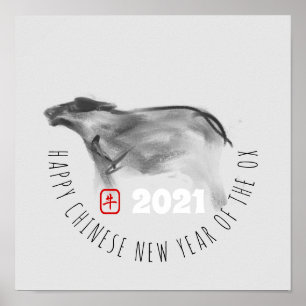Originalgemälde OX Chinesisches Neujahr 2021 SqP Poster
