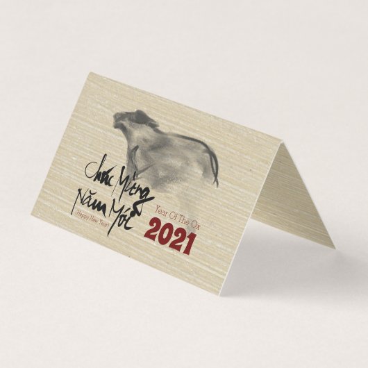 Originalgemälde OX Vietnamese Neujahrspaket 2021 (Vorderseite)