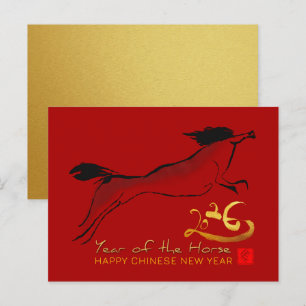 Originalgemälde Pferd Chinesisches Neujahr P1 Postkarte