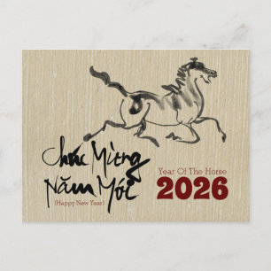 Originalgemälde Pferd Vietnamesisches Neujahr 2026 Postkarte