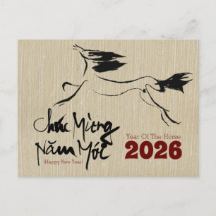 Originalgemälde Pferd Vietnamesisches Neujahr 2026 Postkarte