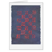 Originalkarte (Vorne)