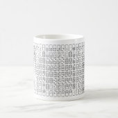 Originelle schwarz-weiße Domino-Symbole Kaffeetasse (Mittel)