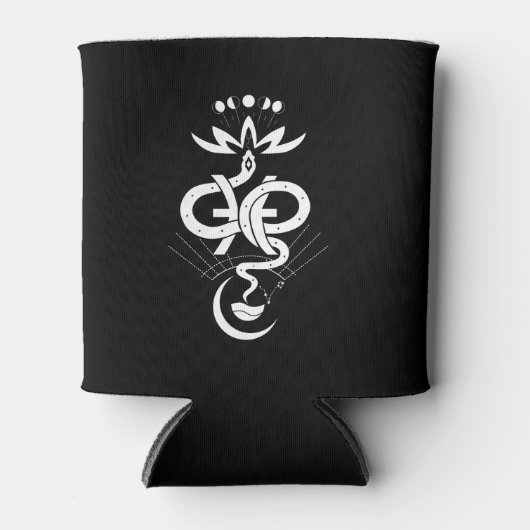 Originelles Design für den Schlangendruck 2025, Pi Dosenkühler (Vorderseite)