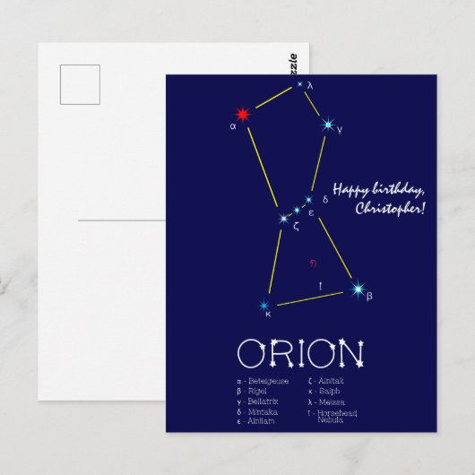 Orion Postkarte (Vorne/Hinten)