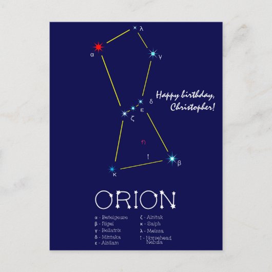 Orion Postkarte (Vorderseite)