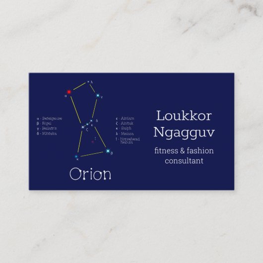 Orion Visitenkarte (Vorderseite)