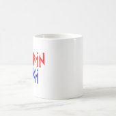 Ormurin langi kaffeetasse (Mittel)