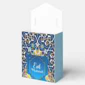 Ornament Eid Geschenkschachtel (Geöffnet)