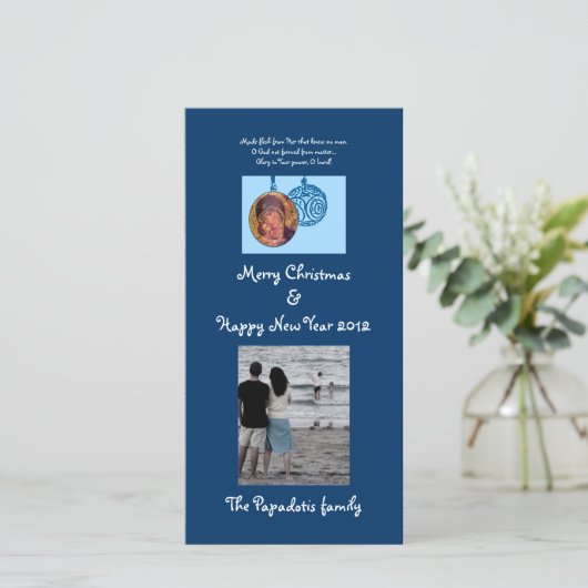 Ornament Feiertagskarte (Stehend Vorderseite)