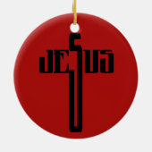 Ornament "Jesus" (Hinten)
