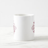 Ornament Monogram Swash Personalisiert Kaffeetasse (Mittel)