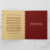 ORNAMENT SPARKLING GOLD RED FRAME Urlaub Karte (Innenseite)