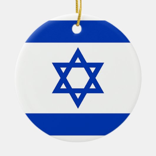 Ornament unter der Flagge Israels (Vorne)