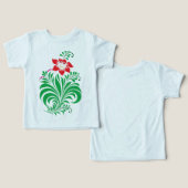 Ornamental Floral Flower Design – Elegant (Design Vorderseite & Rückseite)