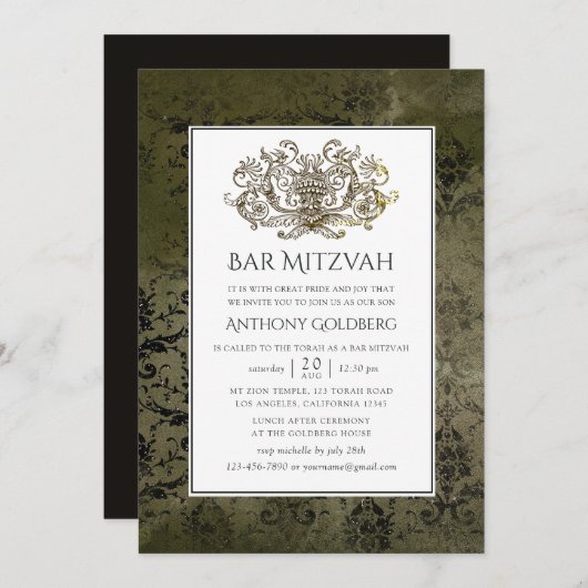 Ornamental Vintag Damask Bar Mitzvah Einladung (Vorne/Hinten)