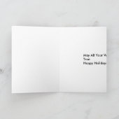 Ornamente Feiertagskarte (Innenseite)