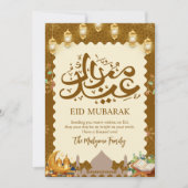 Ornate Islamic Pattern and Quran Eid Mubarak Card Feiertagskarte (Vorderseite)