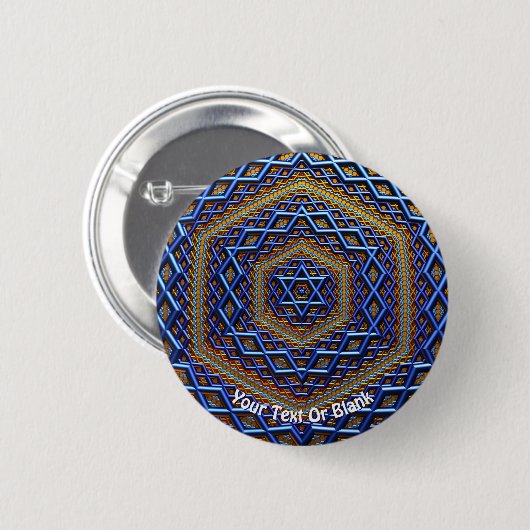 Ornate Metallic Magen David Button (Vorne & Hinten)