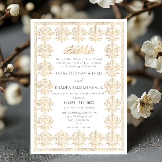Ornate Romantic Vintage Gold Islamic Wedding Einladung