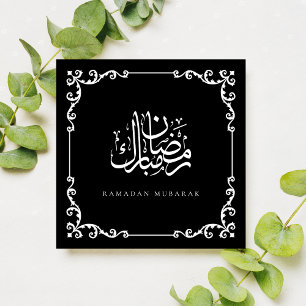 Ornate Vintage Schwarz Weiß Rahmen Ramadan Mubarak Feiertagskarte
