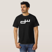 OrneryElk T - Shirt (Vorne ganz)
