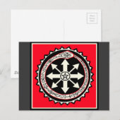 Oroburos mit Chaos Star Postkarte (Vorne/Hinten)