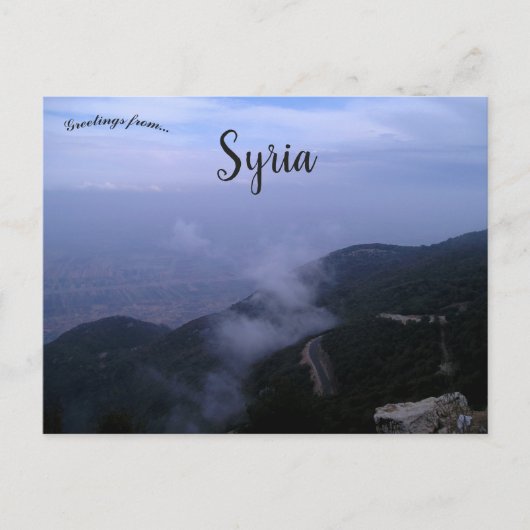 Orontes Valley Syrien Postkarte (Vorderseite)