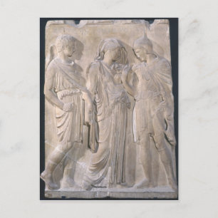 Orpheus, Eurydice und Hermes Postkarte
