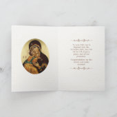 Orthodox Baptism Card (Faith, Love and Light) Karte (Innenseite)
