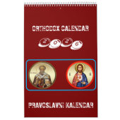 Orthodox calendar 2025 kalender (Titelbild)