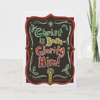 Orthodox Christian greeting card Christ Is Risen Karte