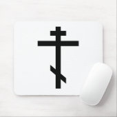 Orthodox Cross Mousepad (Mit Mouse)