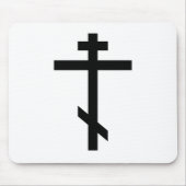 Orthodox Cross Mousepad (Vorne)