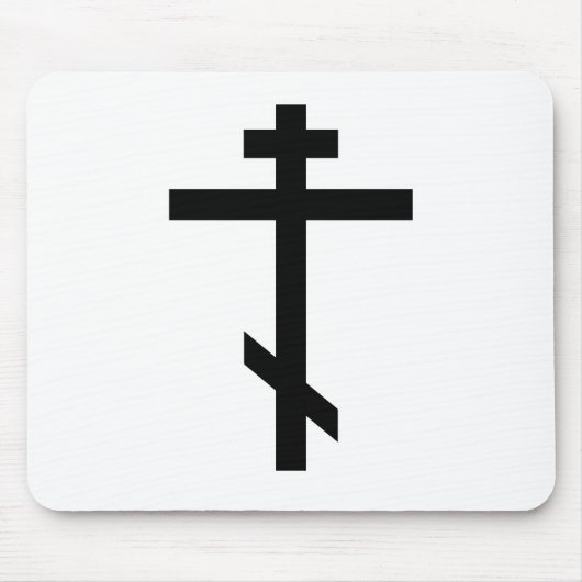 Orthodox Cross Mousepad (Vorne)