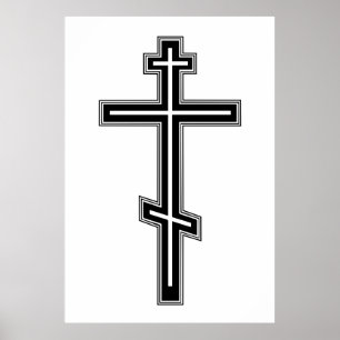 Orthodox cross poster