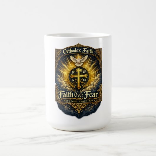Orthodox Glaubenskreuz Kaffeetasse (Mittel)