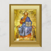 Orthodox Ikon Postkarte (Vorderseite)