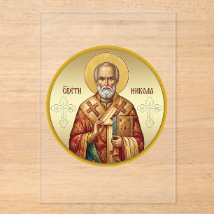 Orthodox-Ikone des Heiligen Nikolaus T-Shirt Acryleinladungen
