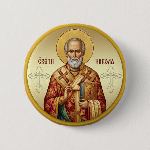 Orthodox-Ikone des Heiligen Nikolaus T-Shirt Button