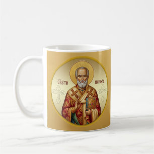 Orthodox-Ikone des Heiligen Nikolaus T-Shirt Kaffeetasse