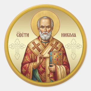 Orthodox-Ikone des Heiligen Nikolaus T-Shirt Runder Aufkleber