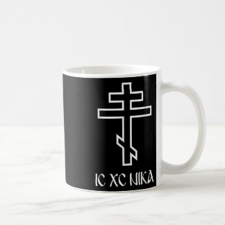 Orthodox Kreuz Ic Xc Nika Lustig Jesus Christlich Kaffeetasse