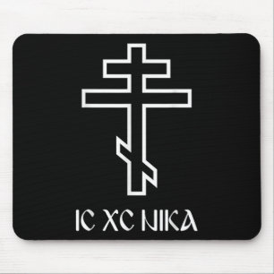Orthodox Kreuz Ic Xc Nika Lustig Jesus Christlich Mousepad