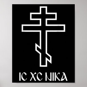 Orthodox Kreuz Ic Xc Nika Lustig Jesus Christlich Poster