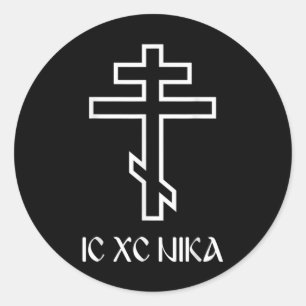 Orthodox Kreuz Ic Xc Nika Lustig Jesus Christlich  Runder Aufkleber
