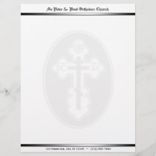 Orthodox-Kreuz-Wasserzeichen-Briefkopf Briefkopf