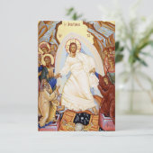 Orthodox Resurrection Holy Card Dankeskarte (Stehend Vorderseite)